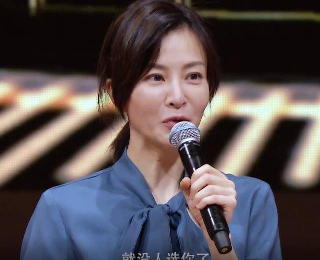 演技|《我就是演员》柯蓝刘孜同台较量，郝蕾含泪弃权，章子怡握拳呐喊