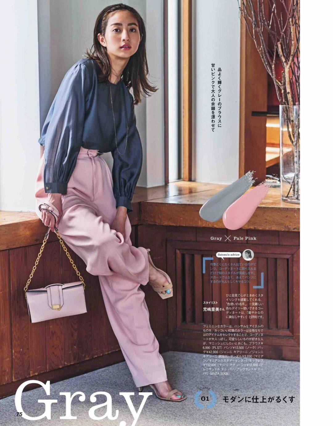 生活|遇见美好！推荐12套日系清雅穿搭，让我们美美的生活