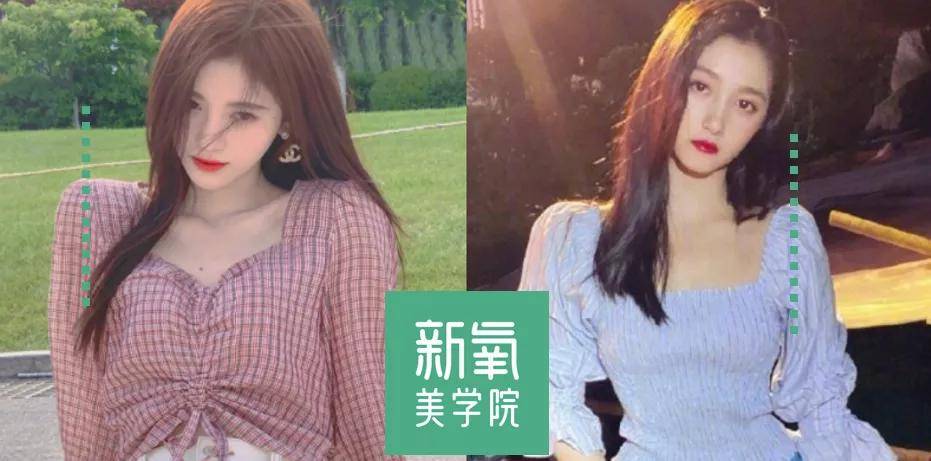 袖子|为什么我说论身材，小头长腿关晓彤不及大头短腿杨紫？