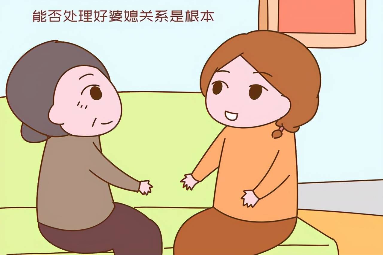 棉妈|60岁婆婆哭诉:帮儿媳带娃到幼儿园,我变成了儿媳最恨的人!