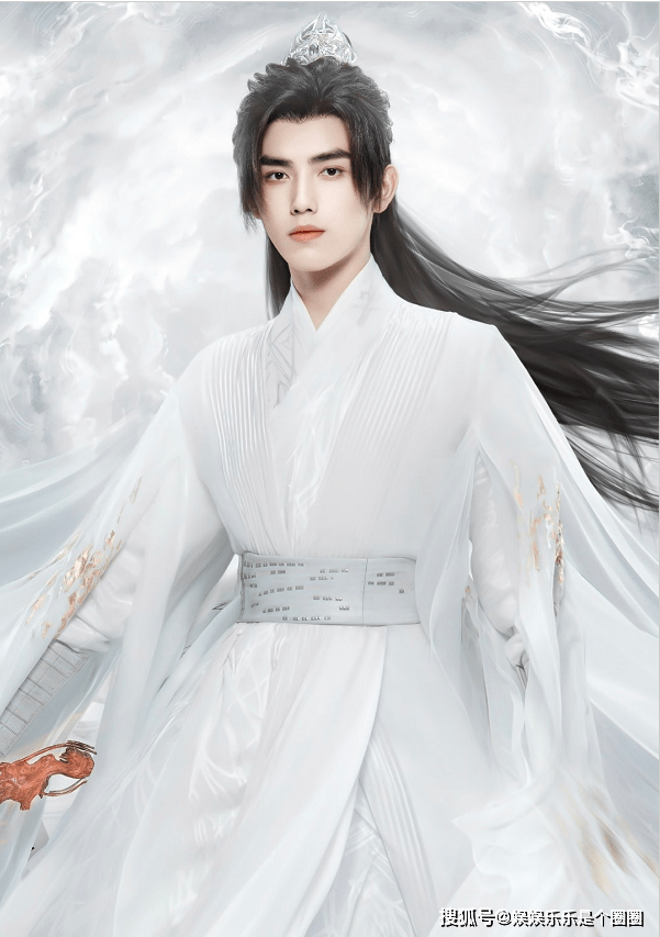 夏天|网传皓衣行定档8月20号，属于罗云熙和陈飞宇的夏天真的要来了？