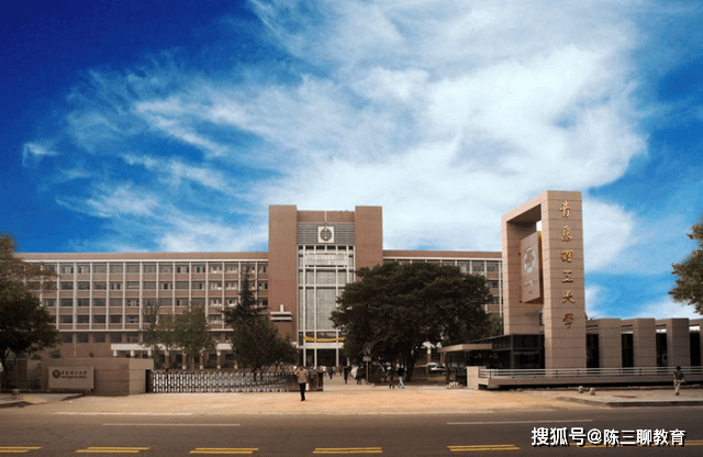 免费大学有吗 46a1331629744eb9bbf5991c4245b92b.png