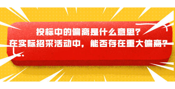 招聘的意义_有意思招聘海报矢量图免费下载 psd格式 2519像素 编号18287993 千图网