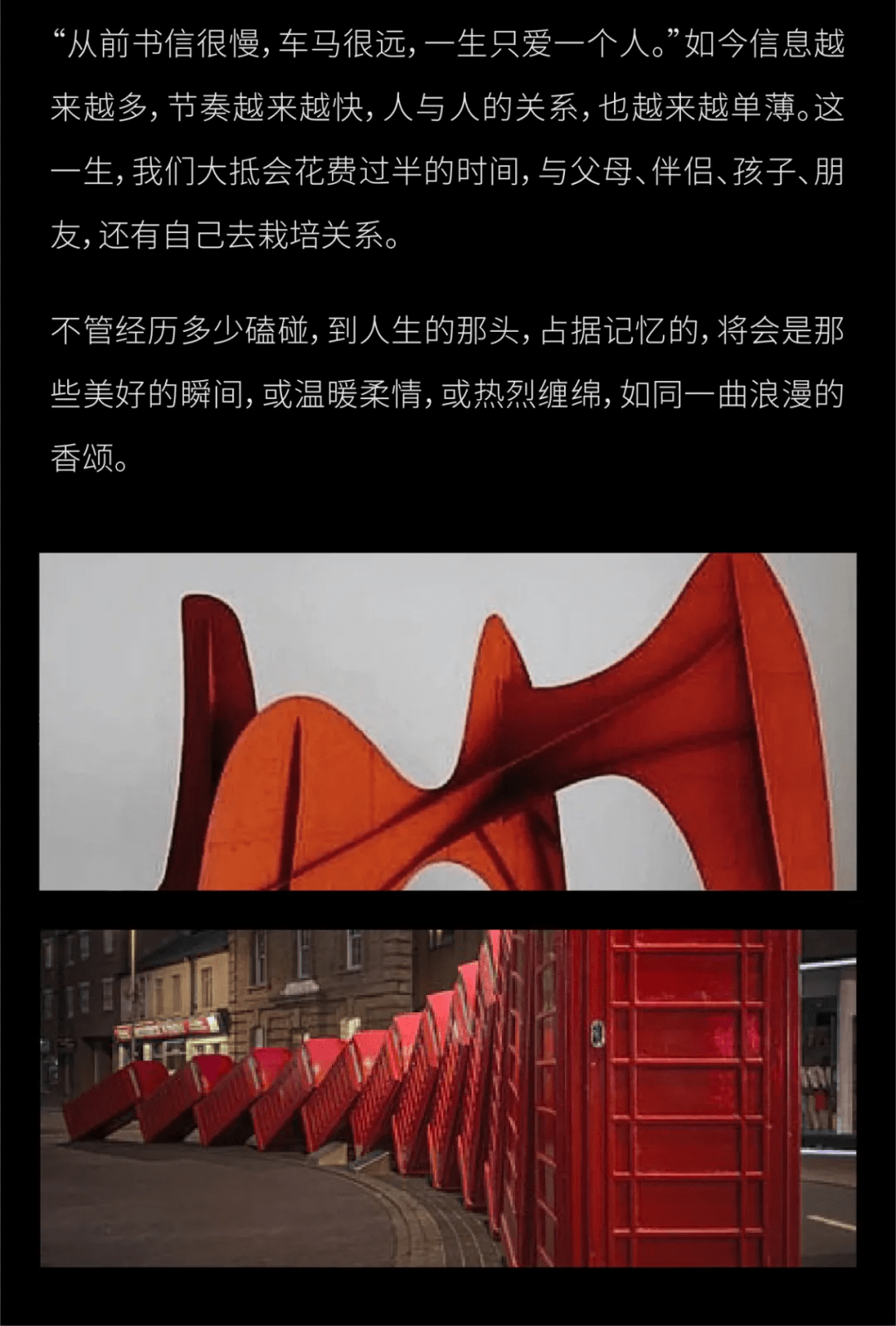 上海文化艺术策划方法 531eaa1536354dfe89d9ad0011da8495.png