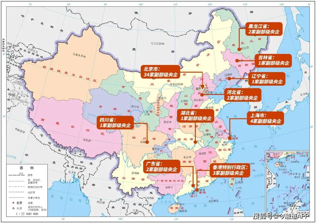 96家！央企最新名半岛·BOB官方网站录及分析(图2)