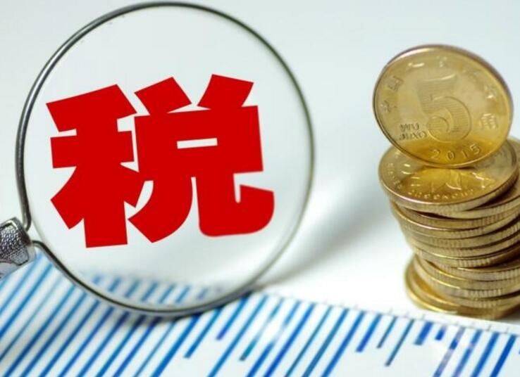 發票被列入