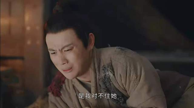 世杰|玉楼春超前点播：女海王桃夭为啥盯上孙世杰？她恐是敌国奸细