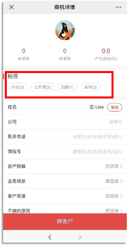文章配图-14