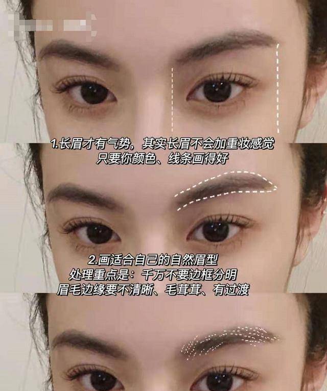 缺点|钟丽缇的无彩色妆容好霸气，修身裤装暴露缺点，挡不住成熟感