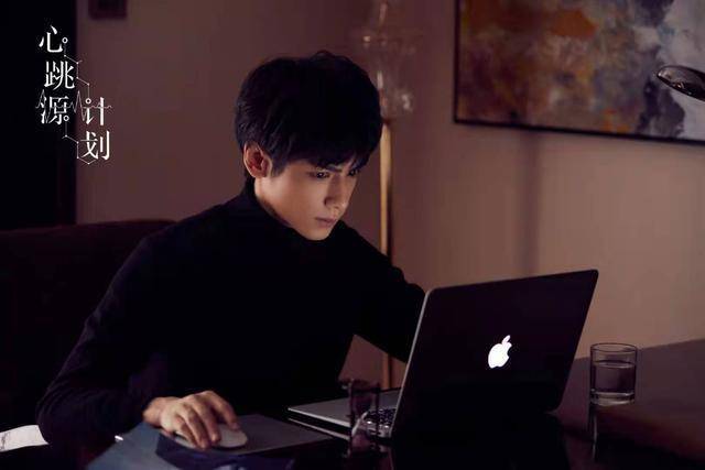 计划|罗云熙宋茜百搭了，《心跳源计划》一直走下坡路