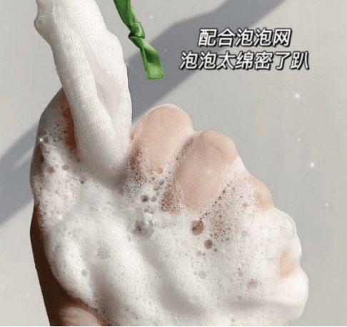 毛孔|这几款“宝藏洗面奶”，好用又便宜，堪称“零差评“，你用过吗？