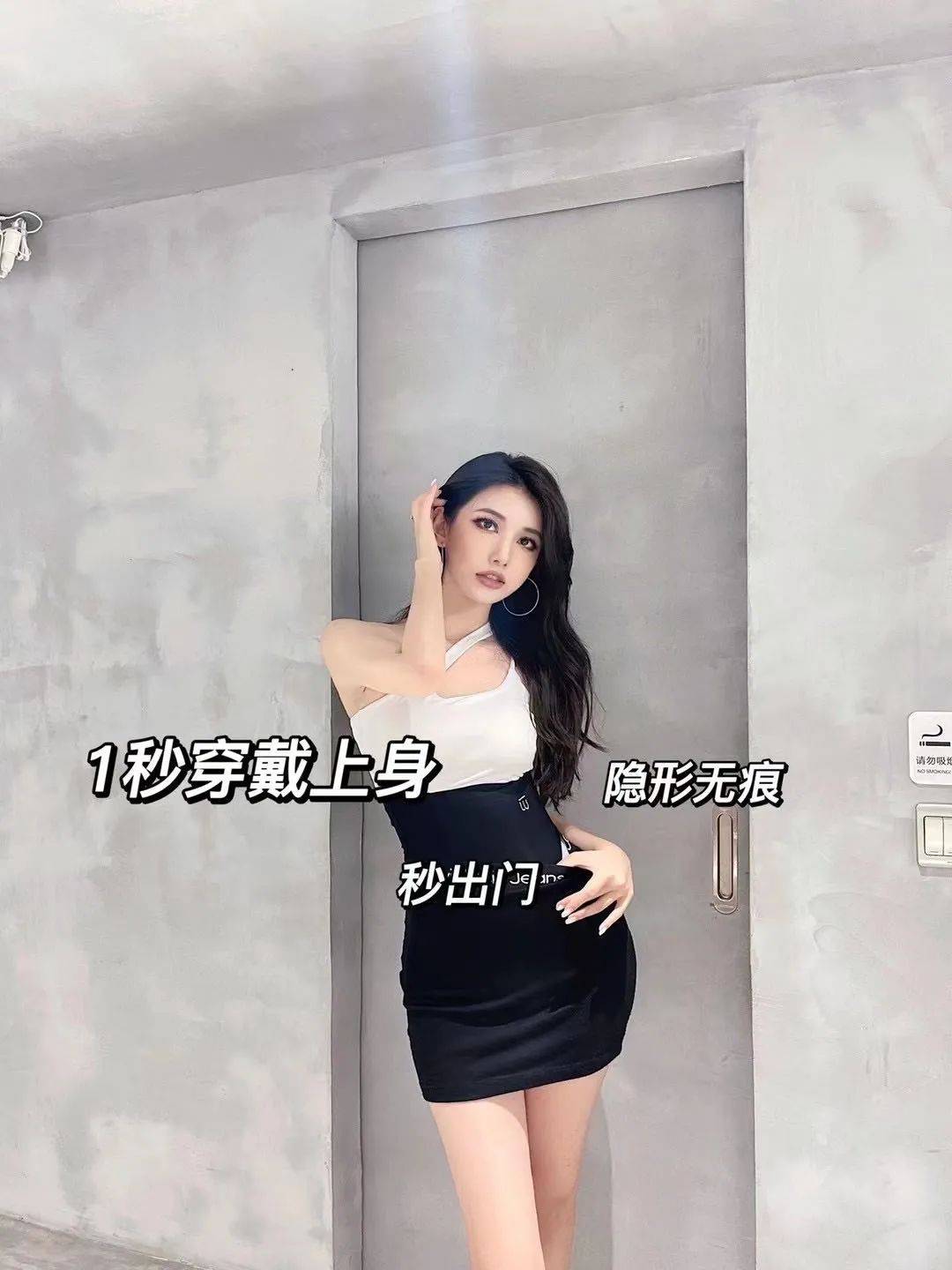 距离感|围密WAISTMEUP:七夕约会穿搭“套路” 谁穿谁好看