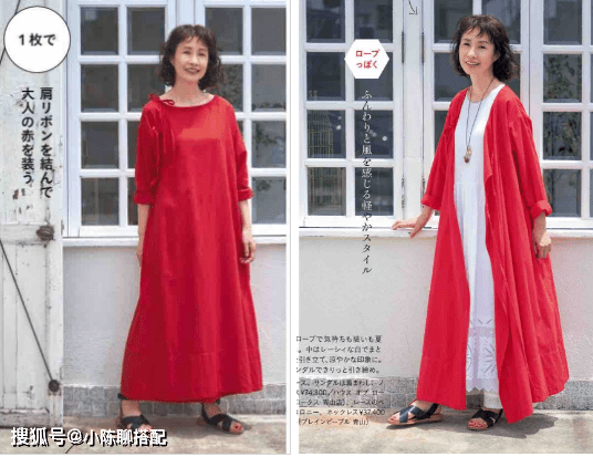 身材|谁说裙装一定要收腰，瞧这位日本小个子奶奶，宽松裙装照样很优雅