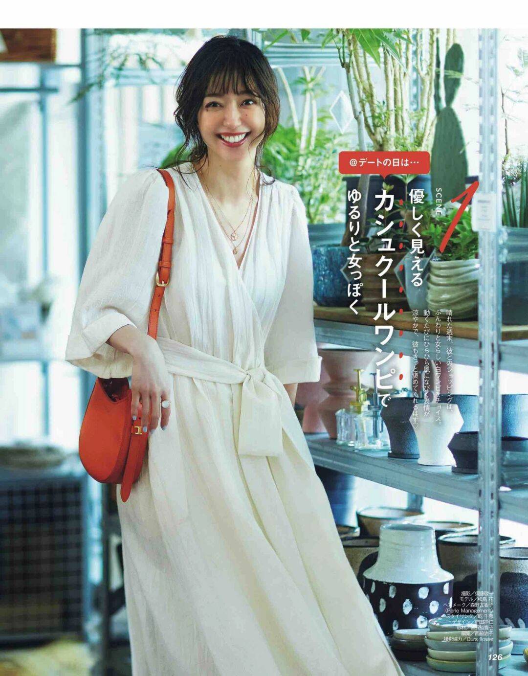 生活|遇见美好！推荐12套日系清雅穿搭，让我们美美的生活