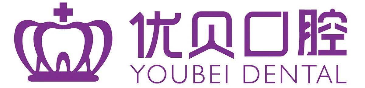 优贝教你好方法防止错颌畸形_影响