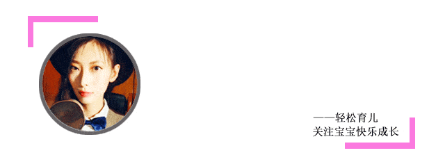 婴儿|2个月婴儿突发脑出血，只因宝妈一个饮食“陋习”，医生：抓紧改