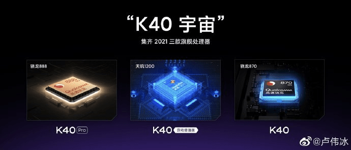 超常增长|IDC发布手机市占报告：为何全球向好 独中国萎缩
