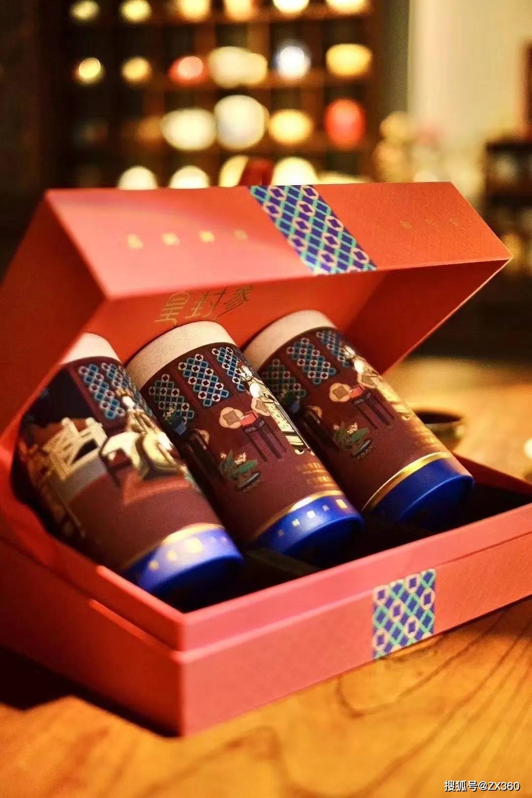 陆雪倾后变身皇封参 代理涉嫌传销继续割韭菜?(图3) 陆雪倾后变身皇封参 代理涉嫌传销继续割韭菜?(图3)