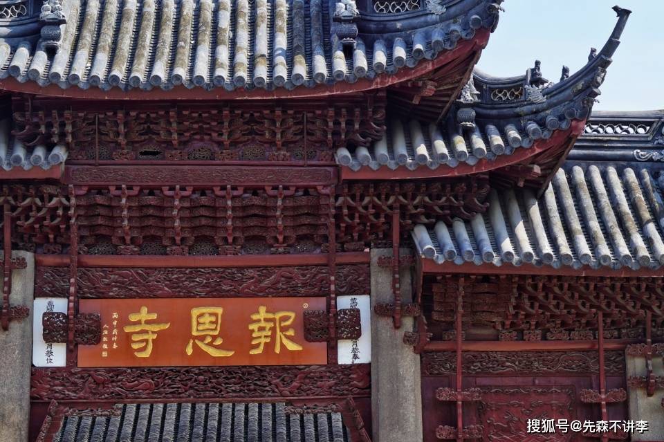 原创苏州城有座历史悠久的寺院始建于三国时期有吴中第一古刹之称