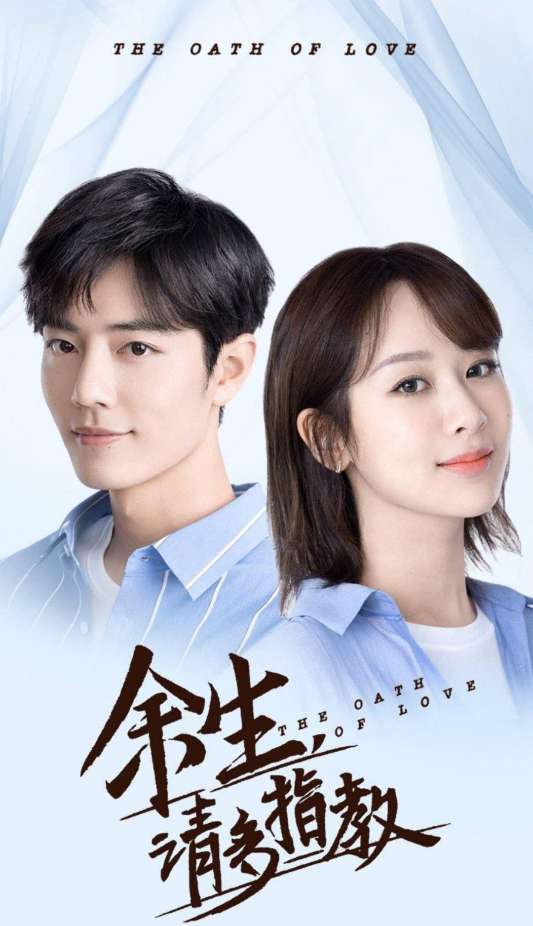 因为|杨紫新剧终于定档，三个表情表明心情，多部戏未播也很无奈