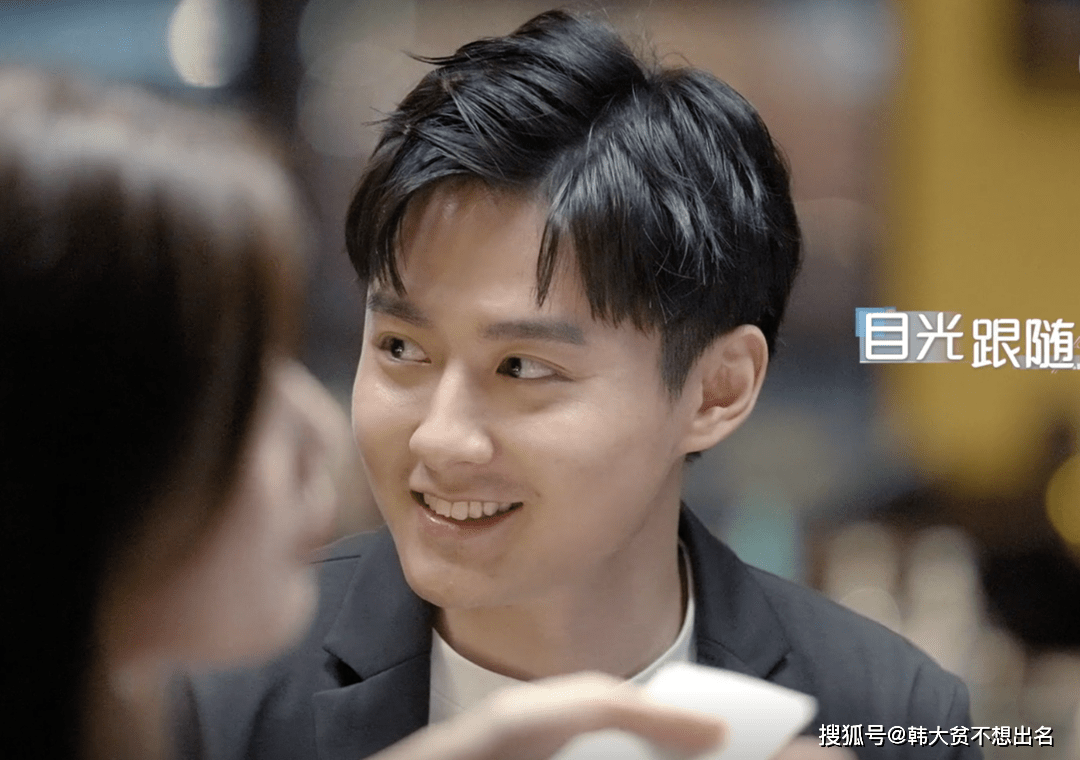 心动的信号4 男一马董算 海王 吗 两个女孩都为他哭泣 橙子