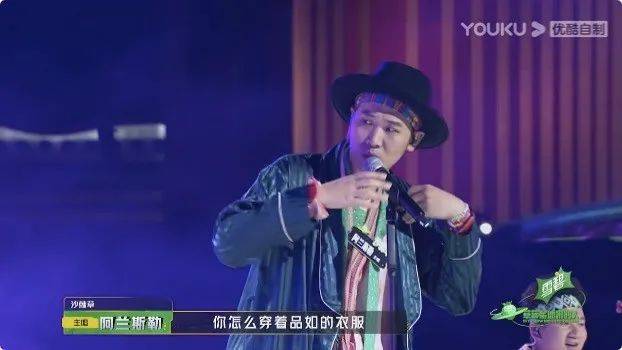审美|观察｜开启音乐节舞台后，《草莓星球来的人》能让观众“听到新的可能”吗？