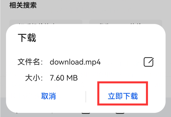 b0f7ed47e8404630905043df10780b7d.png