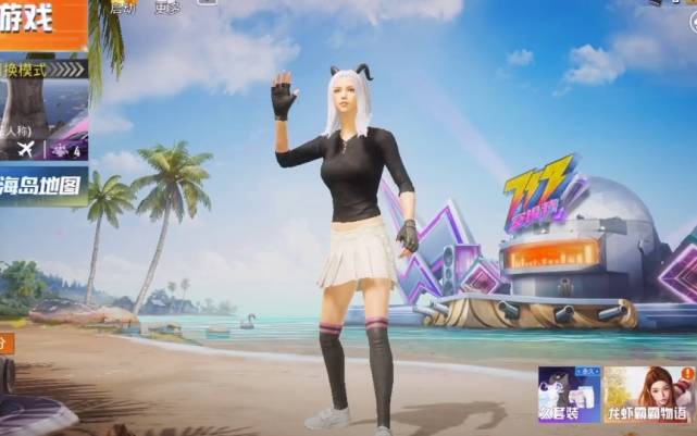 和平精英最受欢迎的2件单件皮肤使烂大街也有最高的穿着率