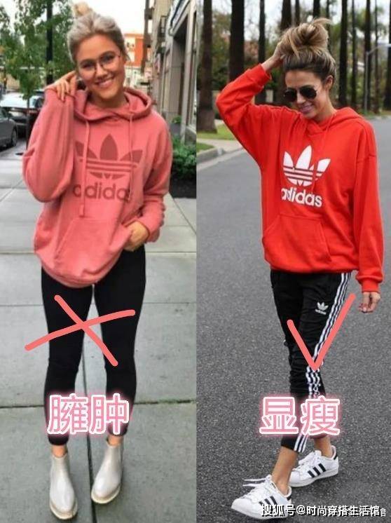 卫衣|为什么你穿卫衣那么土？看看这7组穿搭对比图，总有一款适合你