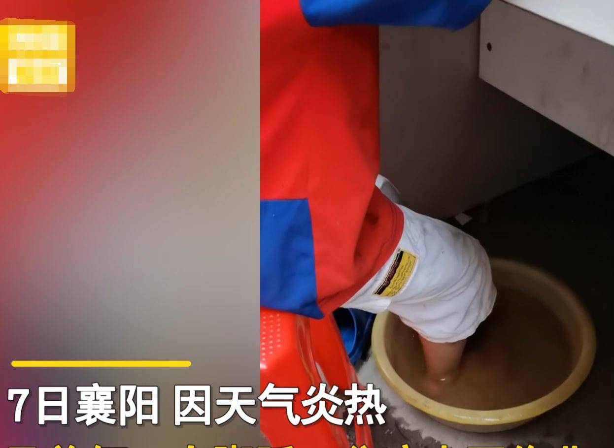 亲人|湖北：兄弟俩写作业满头大汗靠脚浸凉水降温，背后原因温暖又有爱