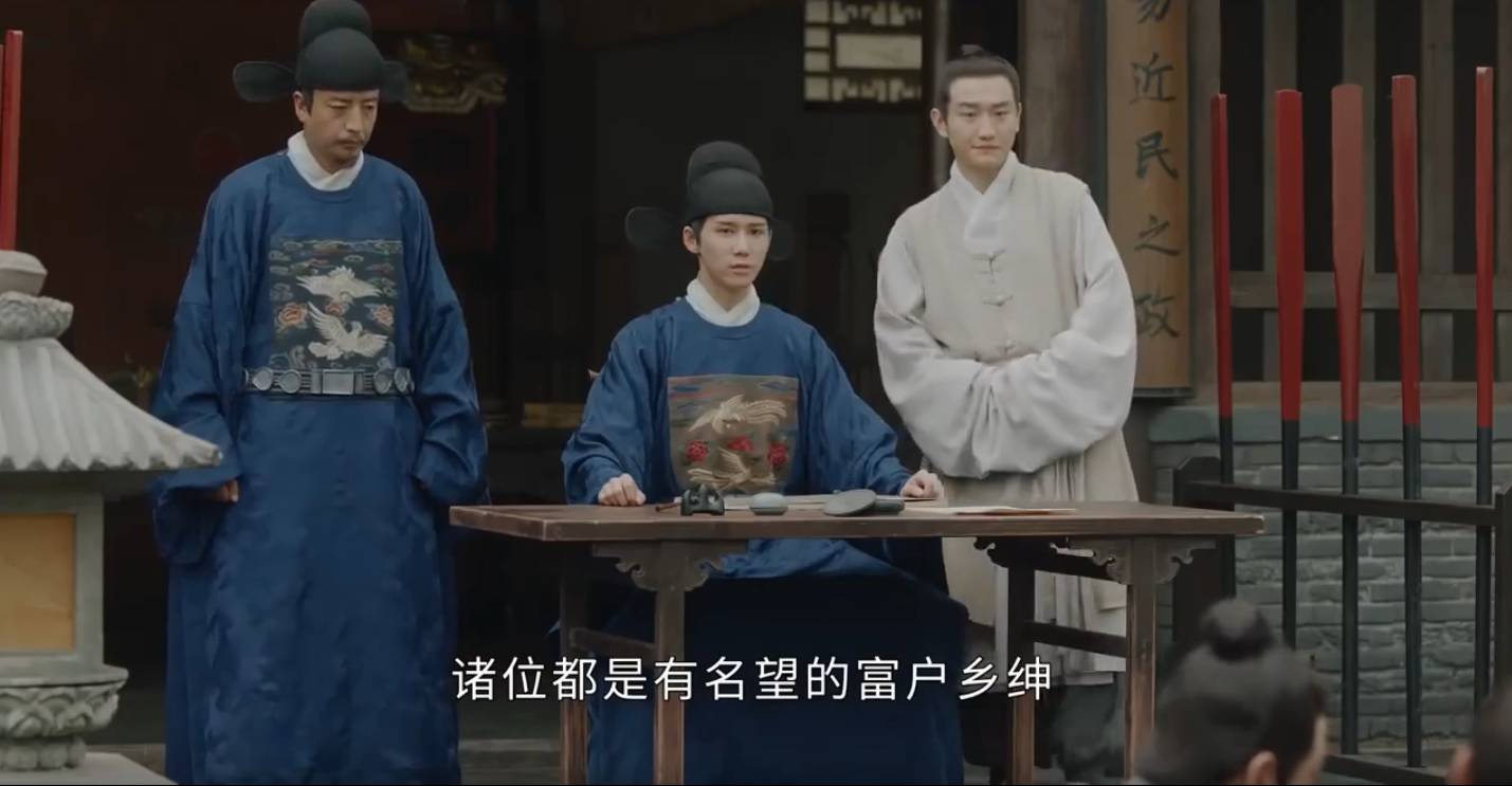 原创玉楼春皇上赐婚藏杀机留给孙逊和孙有贞的时间不多了