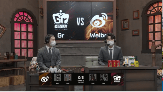 密码机|第五人格2021IVL夏季赛常规赛Gr vs Weibo 第三局
