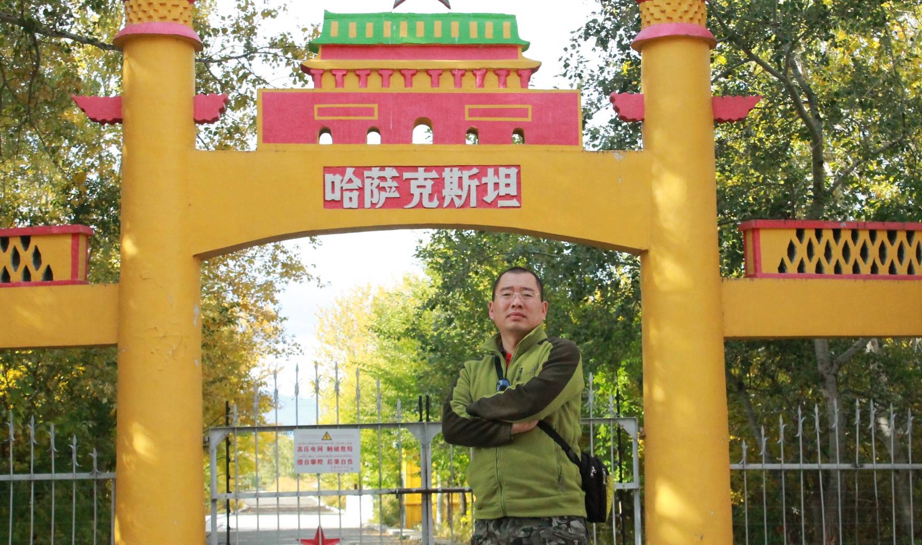 类人|又发现不明原因肺炎,病死率比新冠肺炎还高,这5类人更应该小心