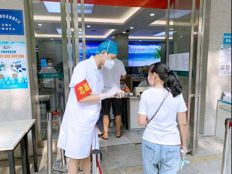 守护|全力支援，奔赴“疫”线!守护健康的前线上，长沙东协盛医院永不缺席!