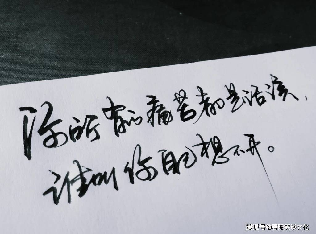 表达一个人心累伤感的心情句子,太扎心了