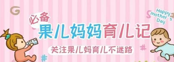 能力|幼儿园老师坦言：宝宝若不具备这4个能力，就别让他来幼儿园遭罪