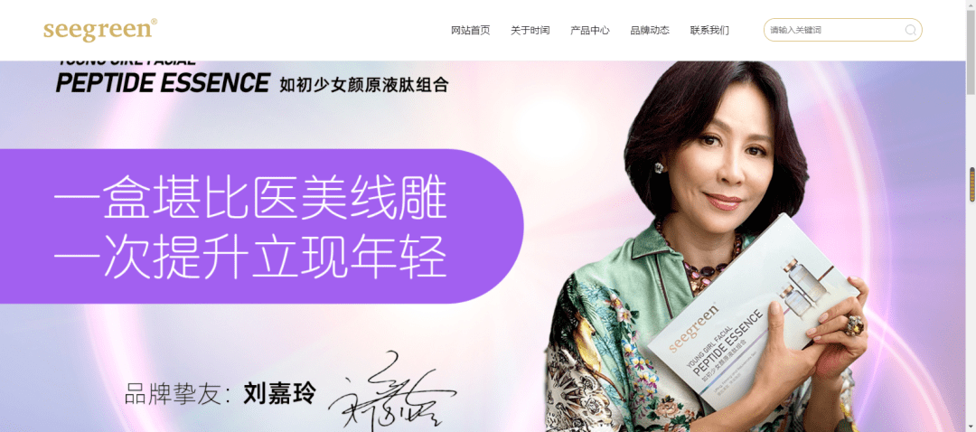 女巫面具9.9元引流上千 3亿补贴实现百万梦想计划？(图9)