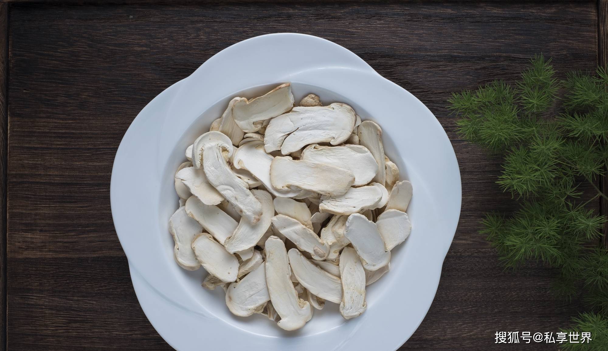 松茸的最佳吃法 ed6f750d3bc047fb83950cf220d3c7da.jpeg