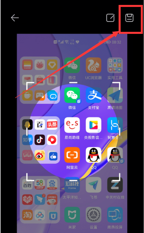 f4933548c2f14d5c8135f468f5bc7a77.png
