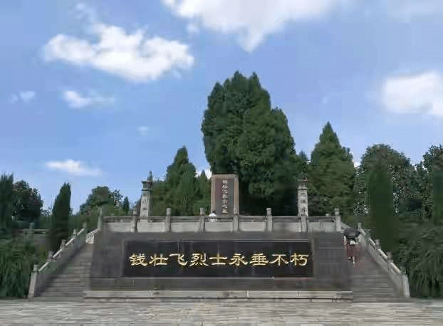 湖州钱壮飞纪念馆图片