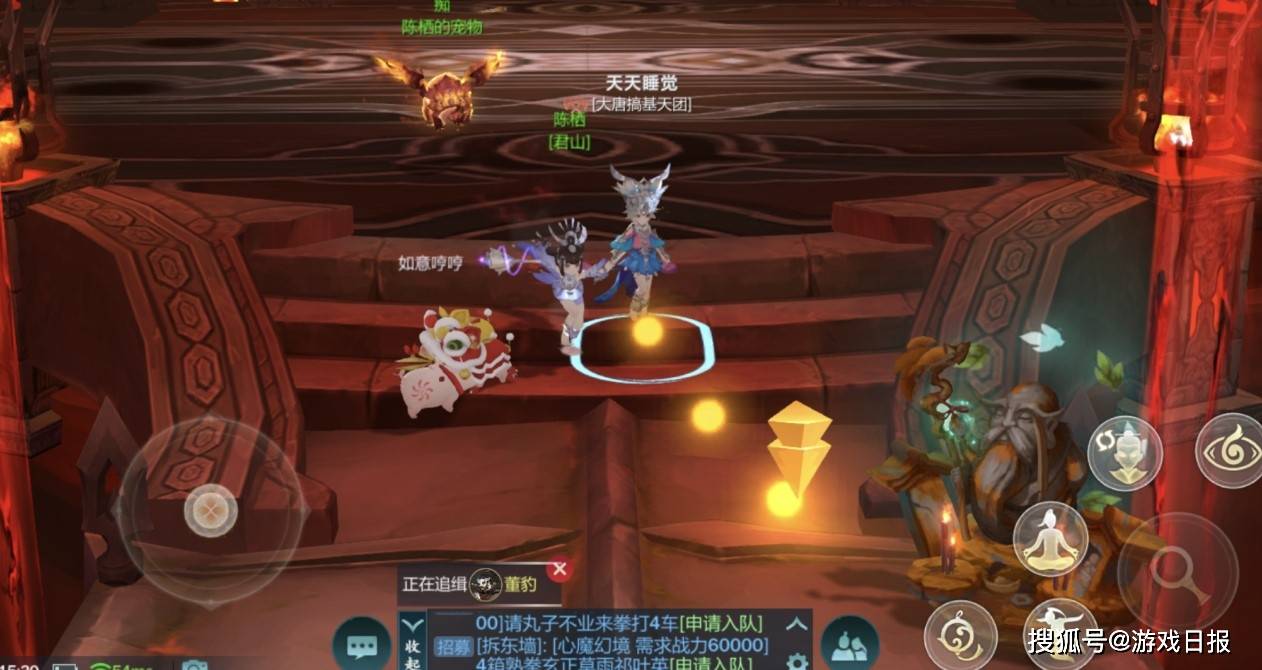 玩家|《剑网3：指尖江湖》干了啥？因为人太多，两年前老区都被挤爆了