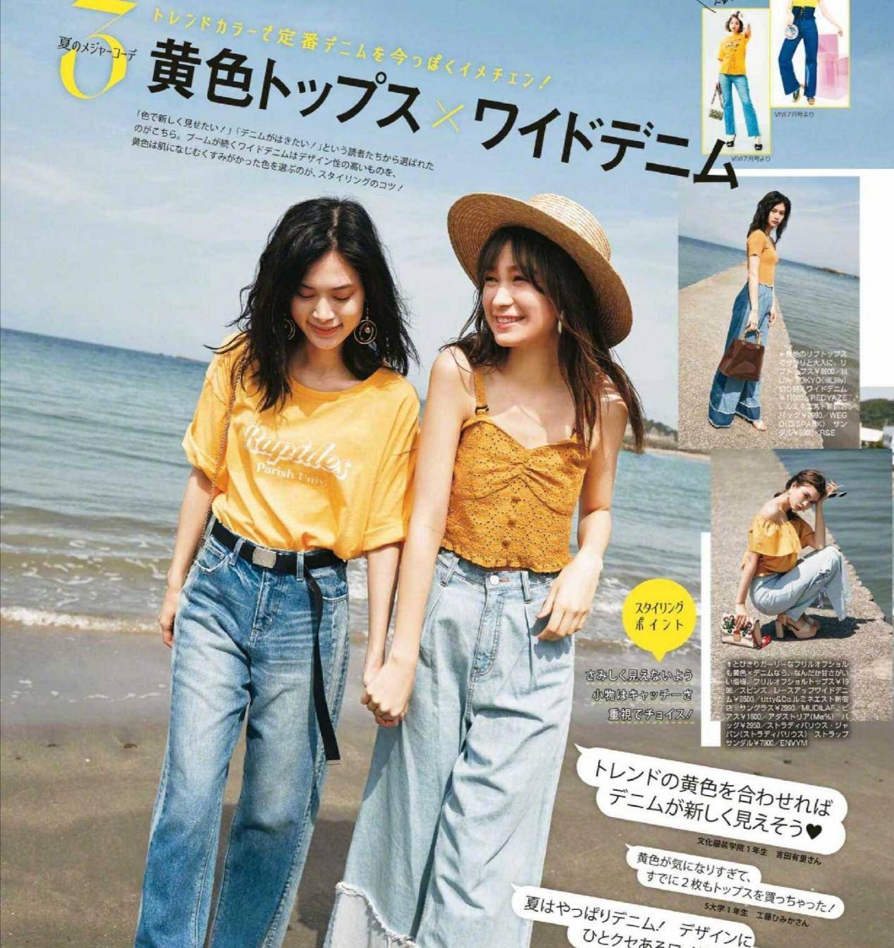 草帽|夏天戴帽子有多“帅气”，有这三种款式就足够了，遮阳时髦又洋气