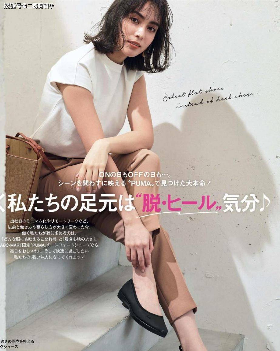 牛仔服|今夏的流行色是什么？这几种高级配色了解一下，时尚又不落俗套