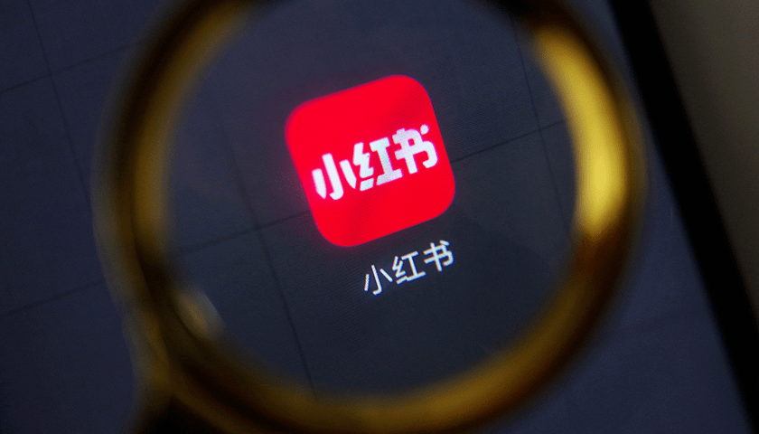 小红书难解三大沉疴