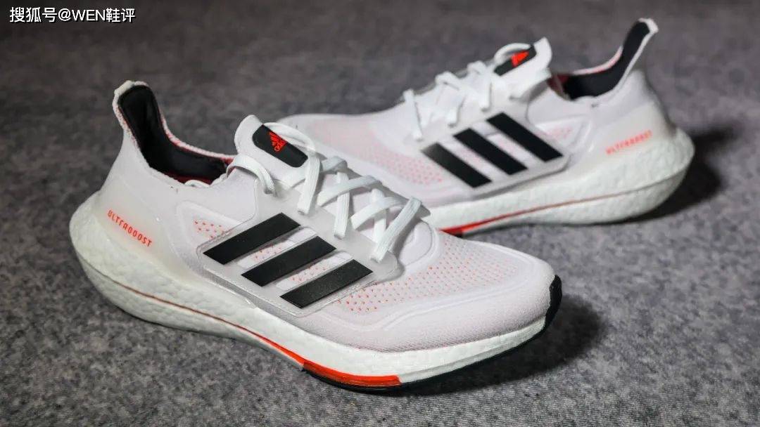 落差|原价一千五，现在近三折，Ultraboost21开箱