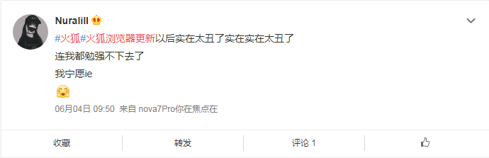 用户|短短三年，火狐流失4600万用户，你还在用吗？