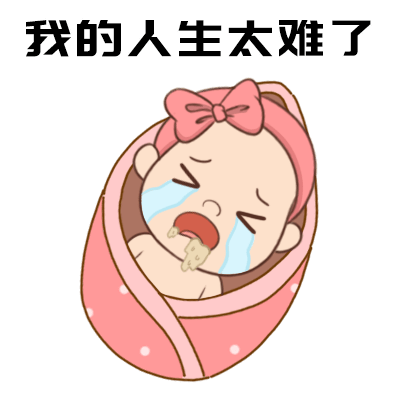 老公|只为生男孩！二胎剖腹产2个月后：老公婆婆竟逼我，试管生三胎！