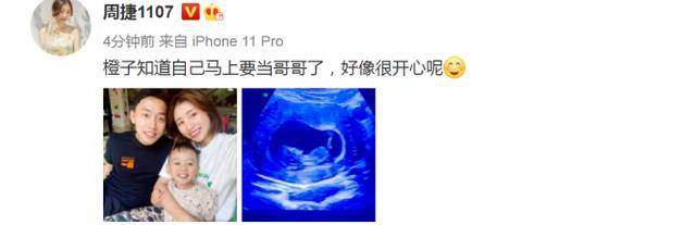 奥运|体操最美女神，退役后嫁奥运五金王，婚后幸福美满，今官宣怀二胎