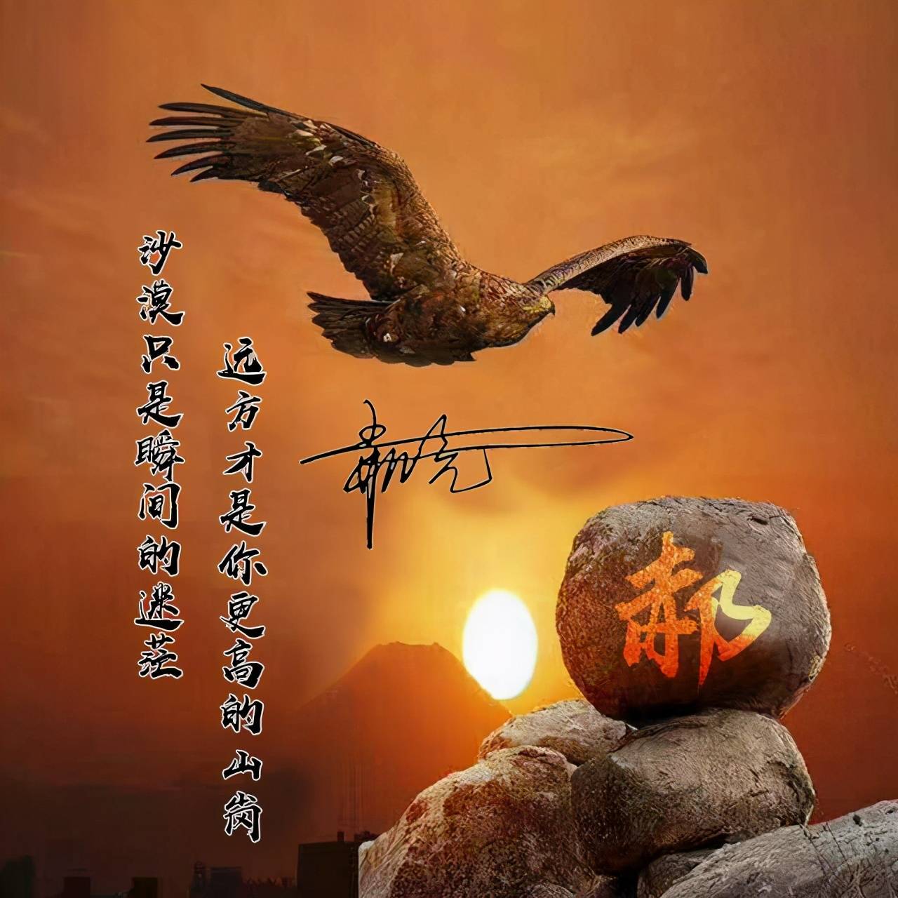 明煊|2021你该换换微信头像了，足足39张个性签名头像做好了，有你的吗