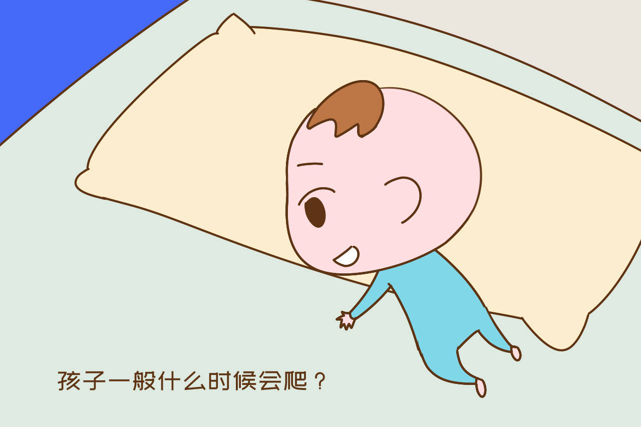 宝宝几个月会爬起来自己坐 8946e4272b144d93aa5bc8c71eac84e3.jpeg